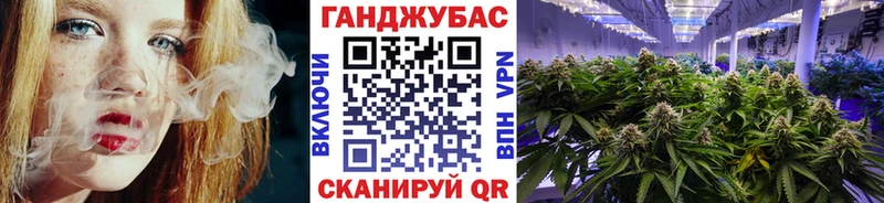 Купить Кокаин  Каннабис  Альфа ПВП  Гашиш  Меф  Западная Двина