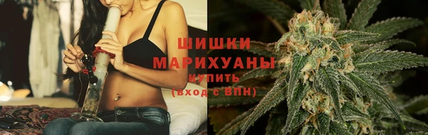 MDMA Верея