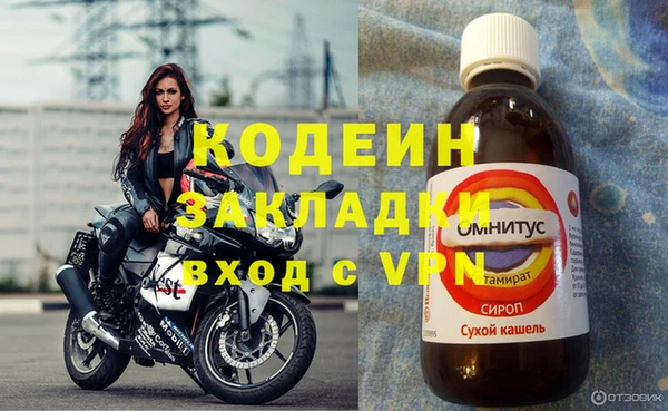 MDMA Верея