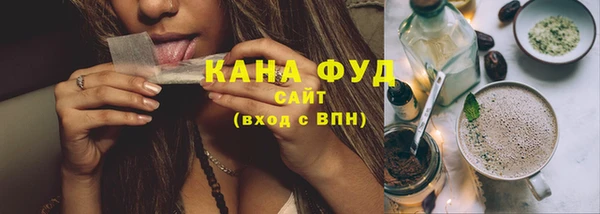 героин Верхнеуральск