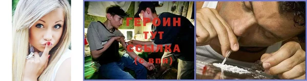 MDMA Верея