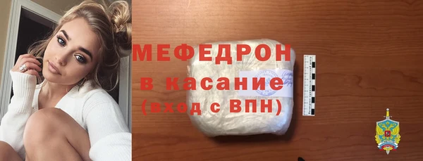 MDMA Верея