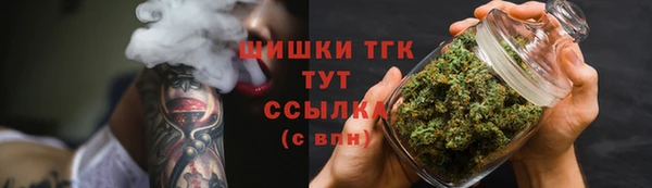 героин Верхнеуральск