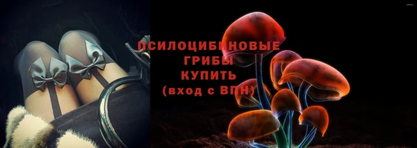 героин Верхнеуральск