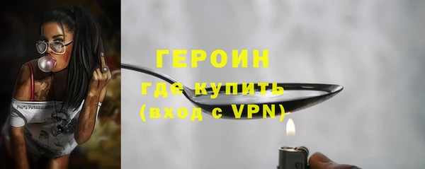 MDMA Верея