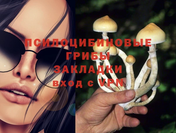 MDMA Верея