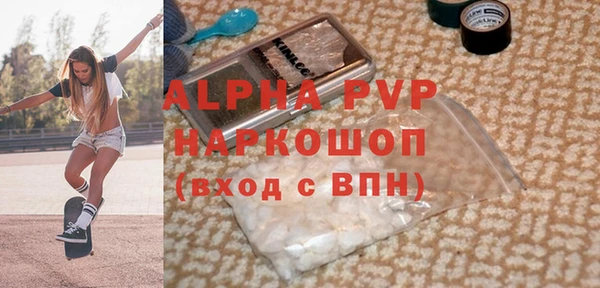 героин Верхнеуральск