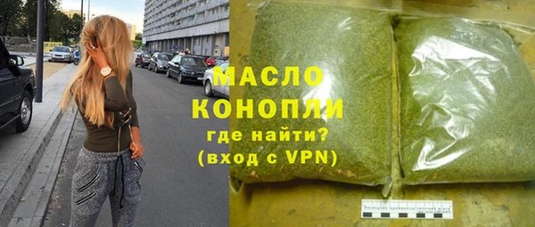 прущая мука Сосновка