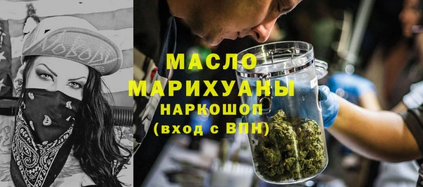MDMA Верея