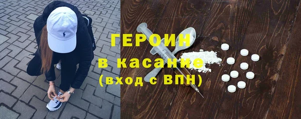 MDMA Верея