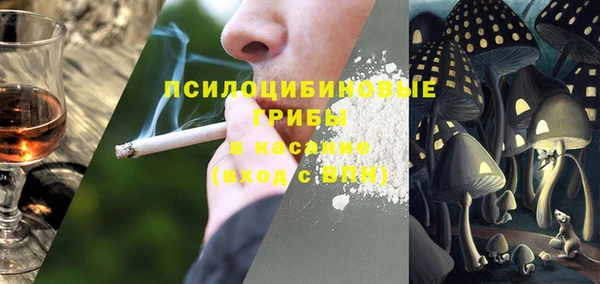 героин Верхнеуральск