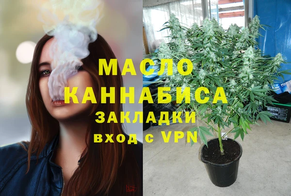 MDMA Верея