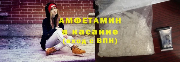 героин Верхнеуральск
