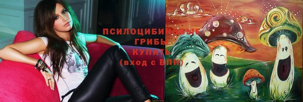 героин Верхнеуральск