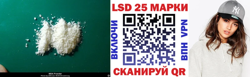 ЛСД экстази ecstasy  Купить где  Западная Двина 