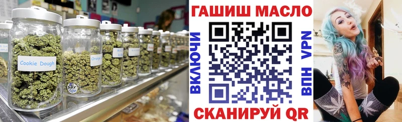 Купить закладки  Западная Двина  Дистиллят ТГК THC oil 